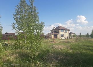 Продается земельный участок, 15 сот., деревня Апшакбеляк, Жемчужная улица