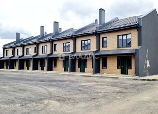 Продажа таунхауса, 109.4 м2, село Ситовка