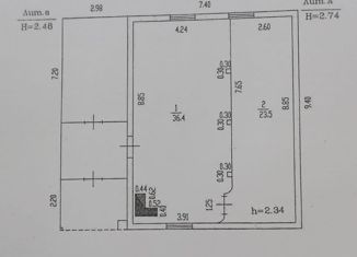 Дом на продажу, 59.9 м2, село Озёрки, Трудовая улица, 13