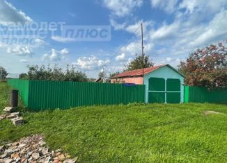 Дом на продажу, 64 м2, деревня Удряк, Школьная улица, 1