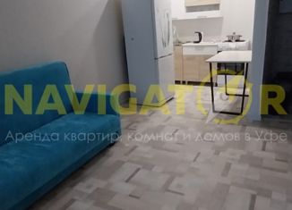 Сдается в аренду 2-комнатная квартира, 37 м2, Уфа, Кустарёвская набережная, 13, Дёмский район