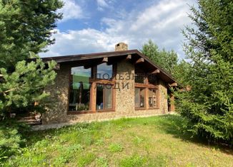 Продажа дома, 241.1 м2, деревня Крестовоздвиженское, Мадридская улица, 15