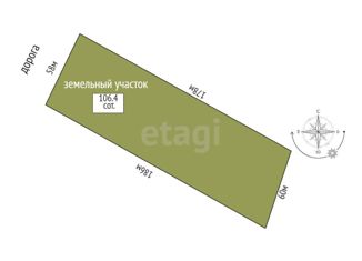 Продажа земельного участка, 106.4 сот., Красномакское сельское поселение