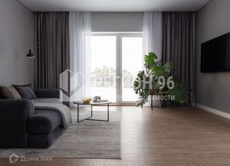 Продаю дом, 132 м2, деревня Малое Седельниково, Южная улица