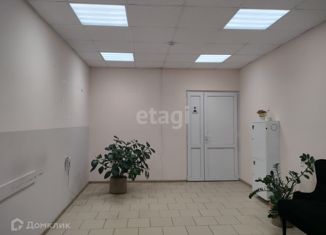 Продажа офиса, 55 м2, Коряжма, площадь имени В.И. Ленина