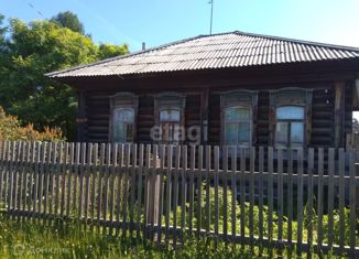 Дом на продажу, 36.3 м2, село Бутка, улица Свердлова, 15/1