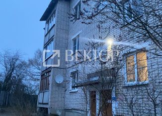 Продам трехкомнатную квартиру, 71.3 м2, Буй, улица Пролетариата, 22