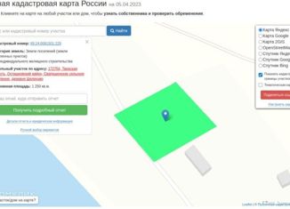 Продам участок, 6.25 сот., деревня Коковкино