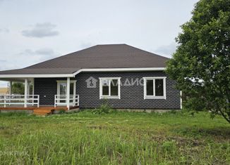 Продажа дома, 135 м2, Наро-Фоминский городской округ