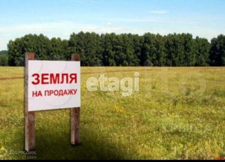 Земельный участок на продажу, 9.38 сот., село Дуслык, Зелёная улица