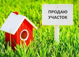 Продается участок, 6 сот., село Успенское, улица Клары Цеткин
