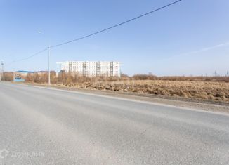 Земельный участок на продажу, 10 сот., Тобольск