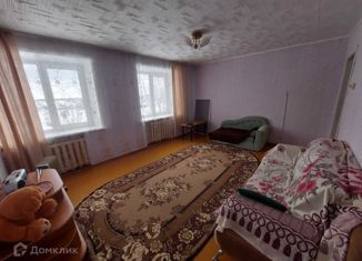 Продажа 3-комнатной квартиры, 63.7 м2, Свердловская область, улица Гагарина, 1