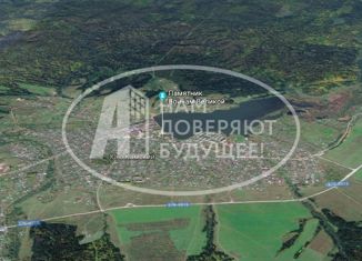 Продаю земельный участок, 10 сот., поселок Юго-Камский, улица Крылова