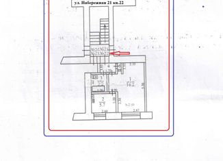 Продаю 2-ком. квартиру, 51.4 м2, Новороссийск, набережная Адмирала Серебрякова, 21