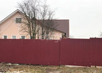 Продажа дома, 205 м2, село Костино