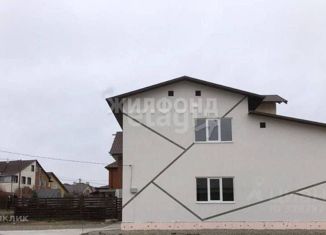 Продается дом, 140 м2, Новосибирск, Кленовая улица