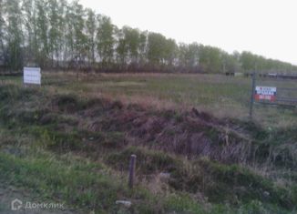 Продажа земельного участка, 10.4 сот., поселок Магистральный, Молодёжная улица