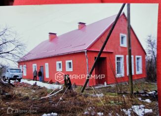 Дом на продажу, 188 м2, поселок Нагорное