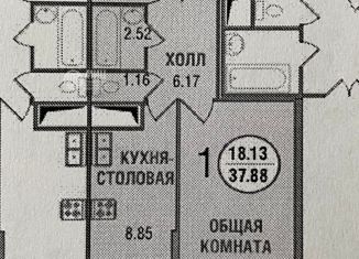 Продажа однокомнатной квартиры, 37.9 м2, Москва, улица Твардовского, 2к4, район Строгино
