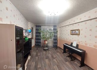 Продажа 4-комнатной квартиры, 76.4 м2, Коряжма, проспект имени М.В. Ломоносова, 7
