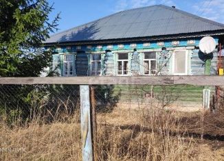 Продается дом, 41.5 м2, село Натальино, Кооперативная улица, 7