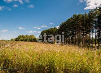 Участок на продажу, 15 сот., деревня Башкова