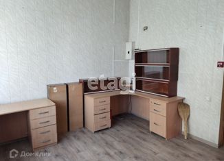 Продается офис, 33 м2, Кисловодск, Первомайский проспект