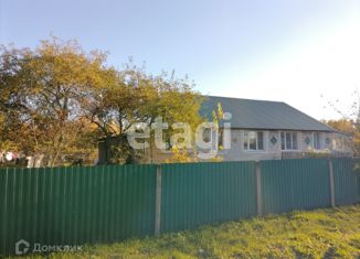 Дом на продажу, 75.2 м2, деревня Маньково, Восточная улица