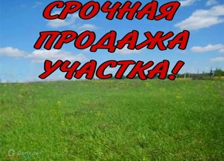 Продаю земельный участок, 6.5 сот., село Адиюх, улица Бадыноко