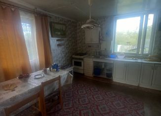 Продам дом, 41 м2, Московская область, Промышленная улица