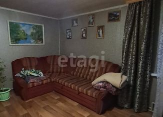 Продажа 1-комнатной квартиры, 13.1 м2, Кострома, Центральная улица, 48