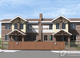 Продажа таунхауса, 241.5 м2, деревня Афонино, улица Зелёный Дол