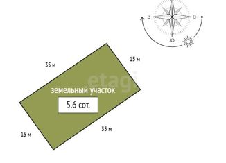 Продается дом, 63 м2, Красноярск, Ленинский район, Рябиновая улица, 26