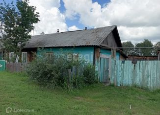 Продается дом, 44.2 м2, поселок городского типа Пышма, улица Савина