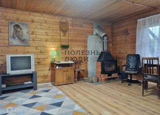 Продаю дом, 52 м2, территория Водненский