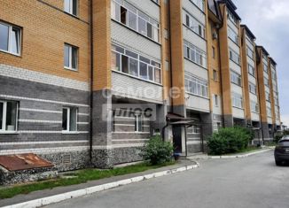 Продажа трехкомнатной квартиры, 67.7 м2, посёлок Московский, улица Бурлаки, 14А