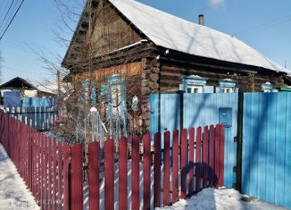 Продаю дом, 50.3 м2, Нерчинск