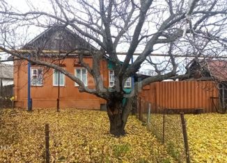 Продажа дома, 30.6 м2, хутор Щепкин, Центральная улица