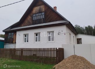 Дом на продажу, 107.5 м2, село Канифольный, Новая улица, 3