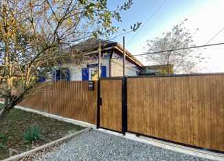 Продажа дома, 79 м2, Апшеронск, улица Калинина