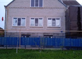 Продажа дома, 350.9 м2, Новокубанск, Степная улица