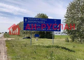 Земельный участок на продажу, 8 сот., деревня Выгороженный Ключ, Центральная улица