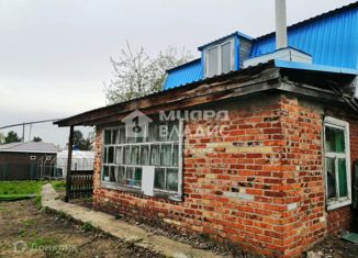 Продается дом, 44.6 м2, Омск, Ленинский округ, 8-я аллея, 312