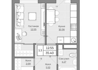 Продается однокомнатная квартира, 35.4 м2, Татарстан, улица Рауиса Гареева, 113