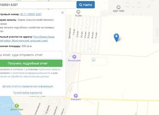 Земельный участок на продажу, 5.08 сот., село Молочное, Черноморская улица, 34