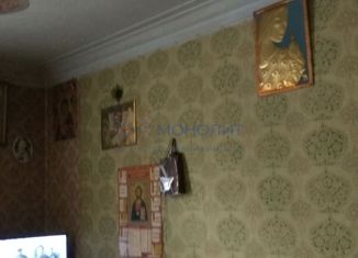 Продажа 2-комнатной квартиры, 32 м2, Нижний Новгород, Заярская улица, 7/2, Советский район