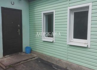 Продам дом, 54.2 м2, Старооскольский городской округ