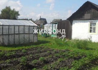 Продается дом, 30 м2, село Шагалово, Центральная улица