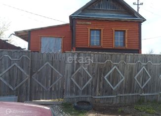 Продается дом, 25.9 м2, село Мордово, Волжская улица, 54